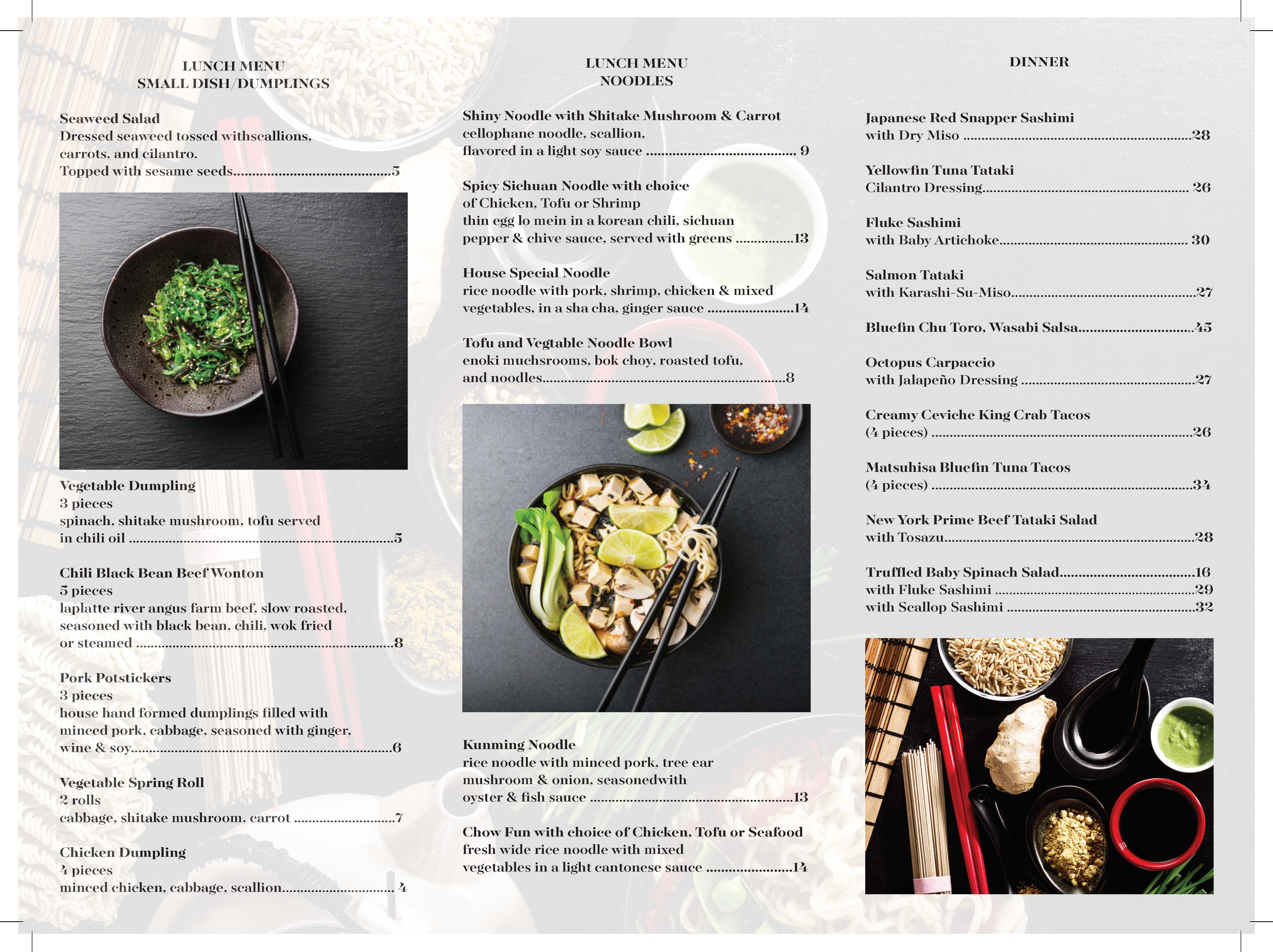 Brochure